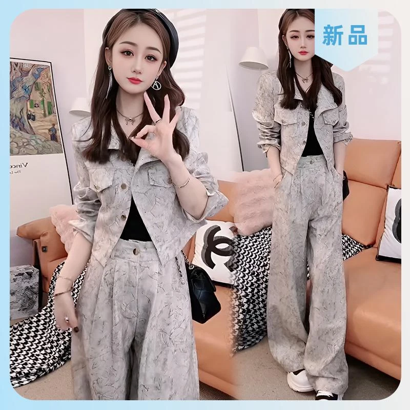 时尚套装女2025春秋新款时髦洋气减龄水墨画短外套阔腿裤两件套潮