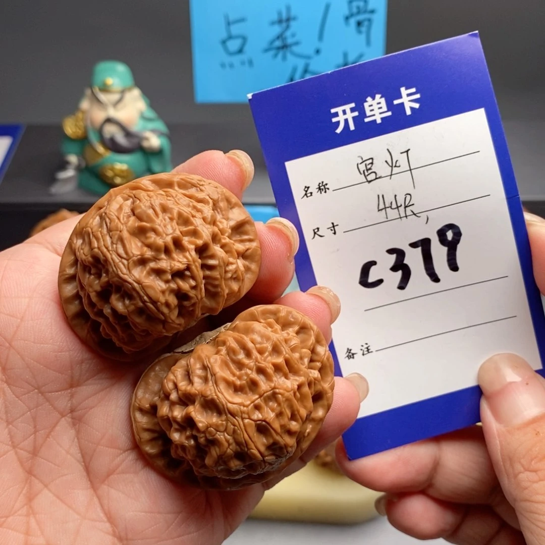 文玩核桃吊坠宫灯44