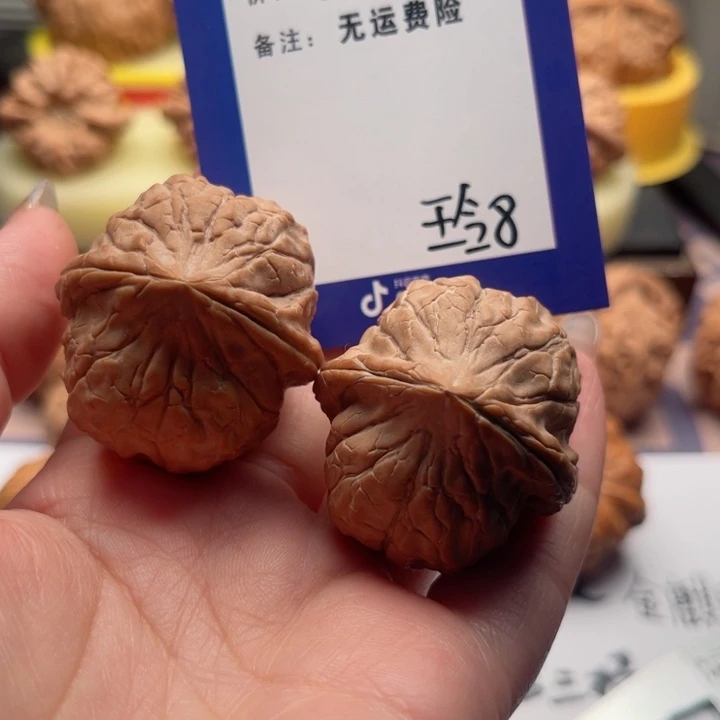 吊坠文玩核桃宝*文玩核桃把8