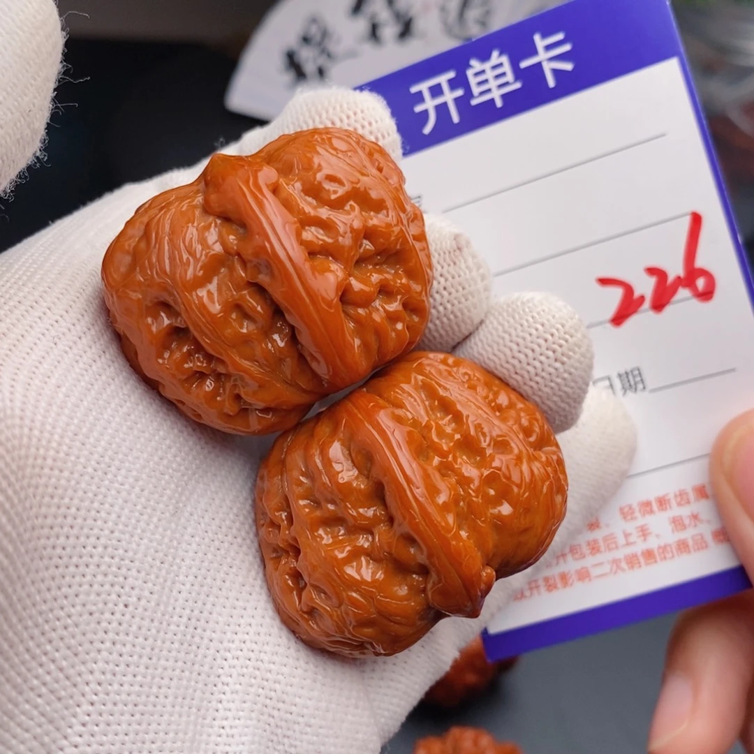 把件文玩核桃40元宝226
