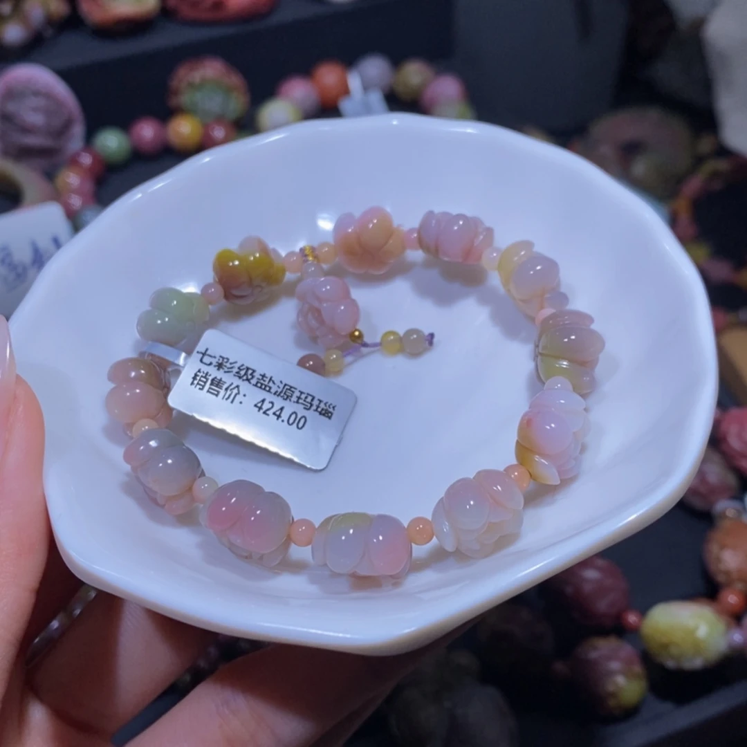 【闪购商品】玛瑙/玉髓手串未镶嵌盐源玛瑙