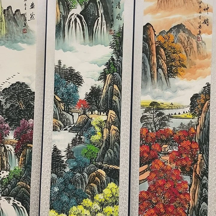 好的我真的是太可