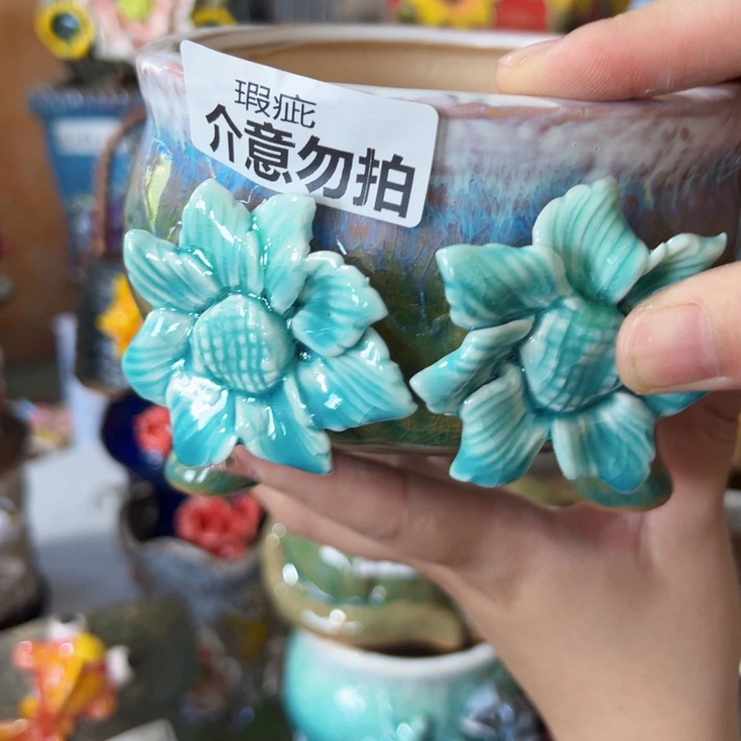 拍满18.8米包邮发货