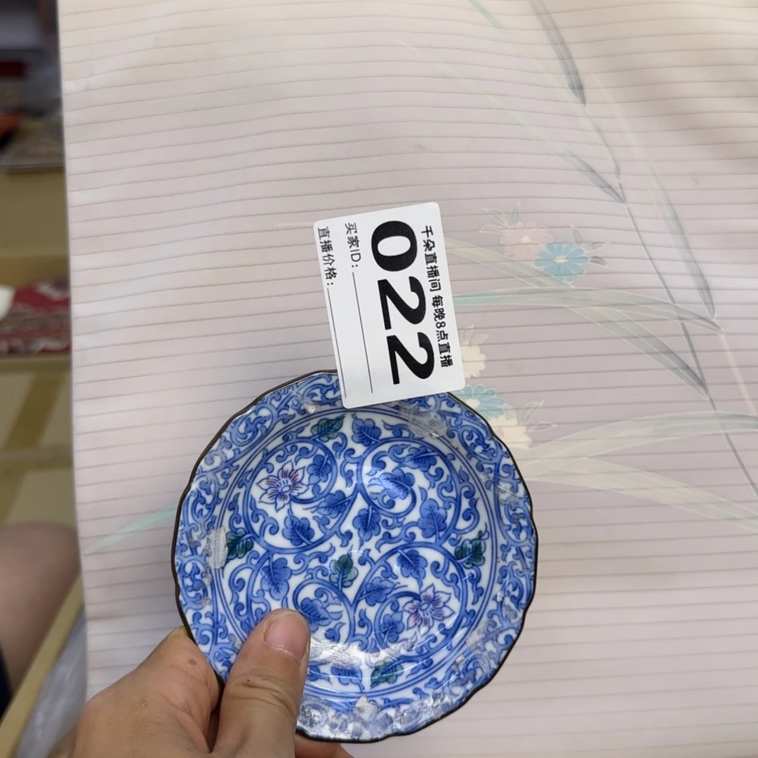 手工艺品琉璃珍小雨