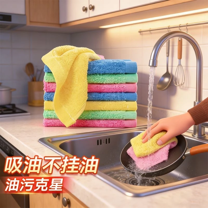 千水凝厨房专用洗碗巾不沾油木纤维清洁油利除去油家用抹布加厚