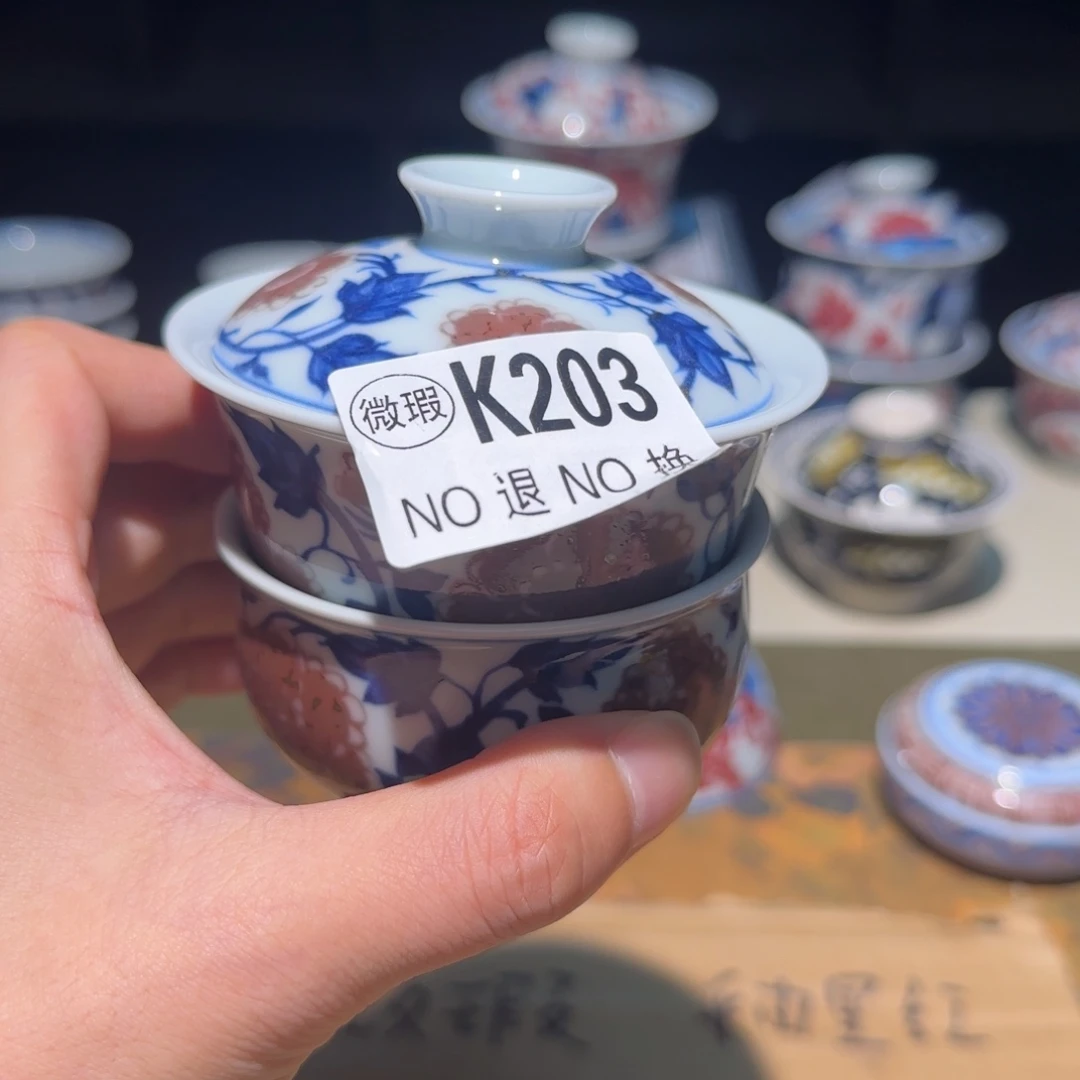 主人杯杯杯杯杯杯203