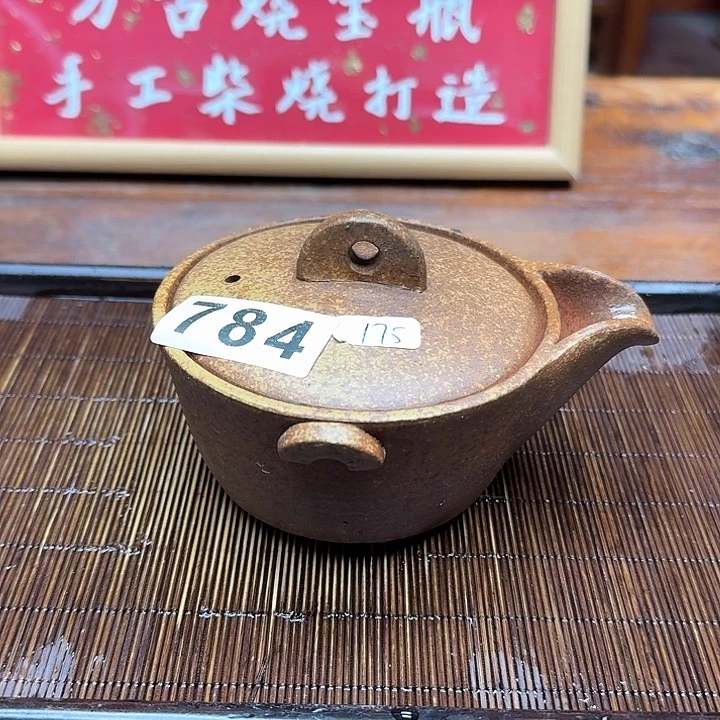 纯手工制作粗陶茶具