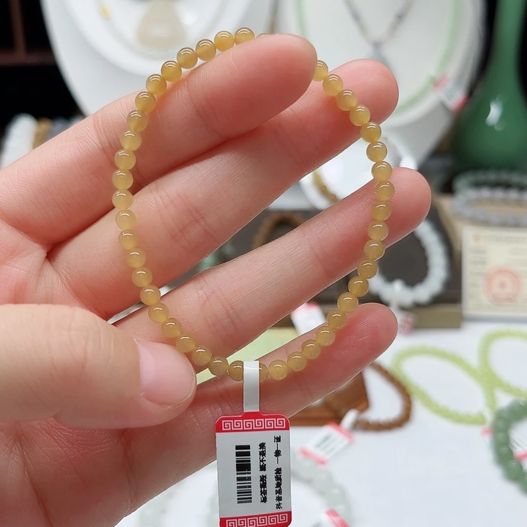 未镶嵌手链和田玉