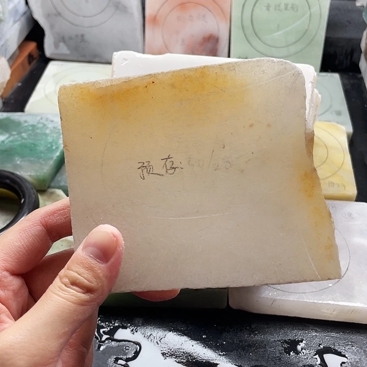 石英质玉未镶嵌手镯定制