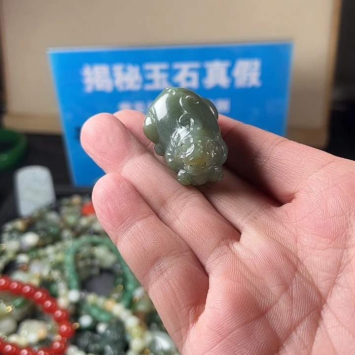 和田玉未镶嵌珠宝半成品