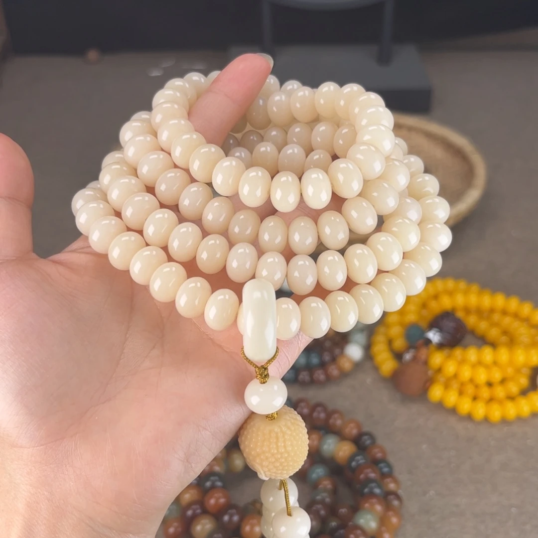 白玉菩提吊坠菩提