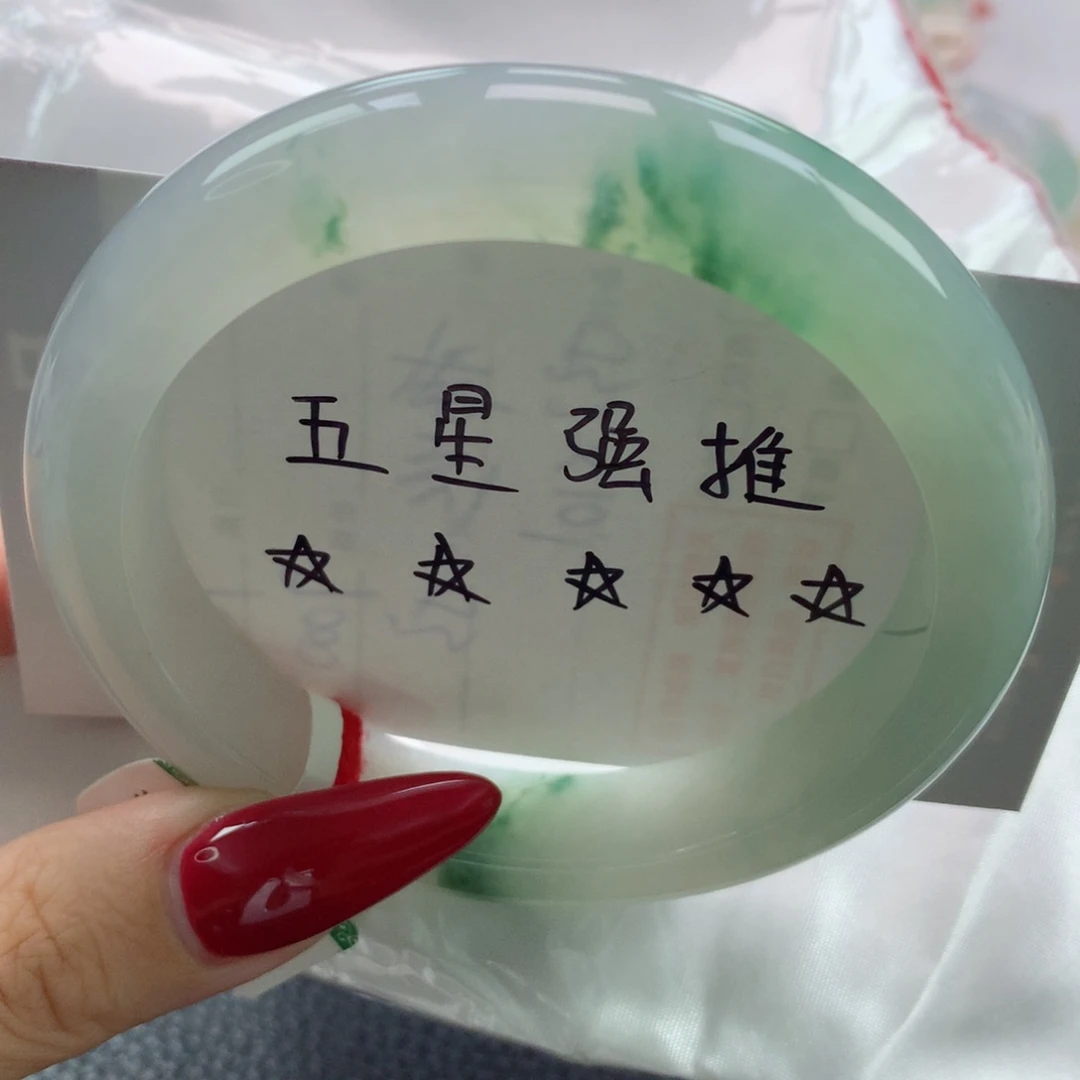 未镶嵌手镯翡翠缅甸天然翡翠A货60