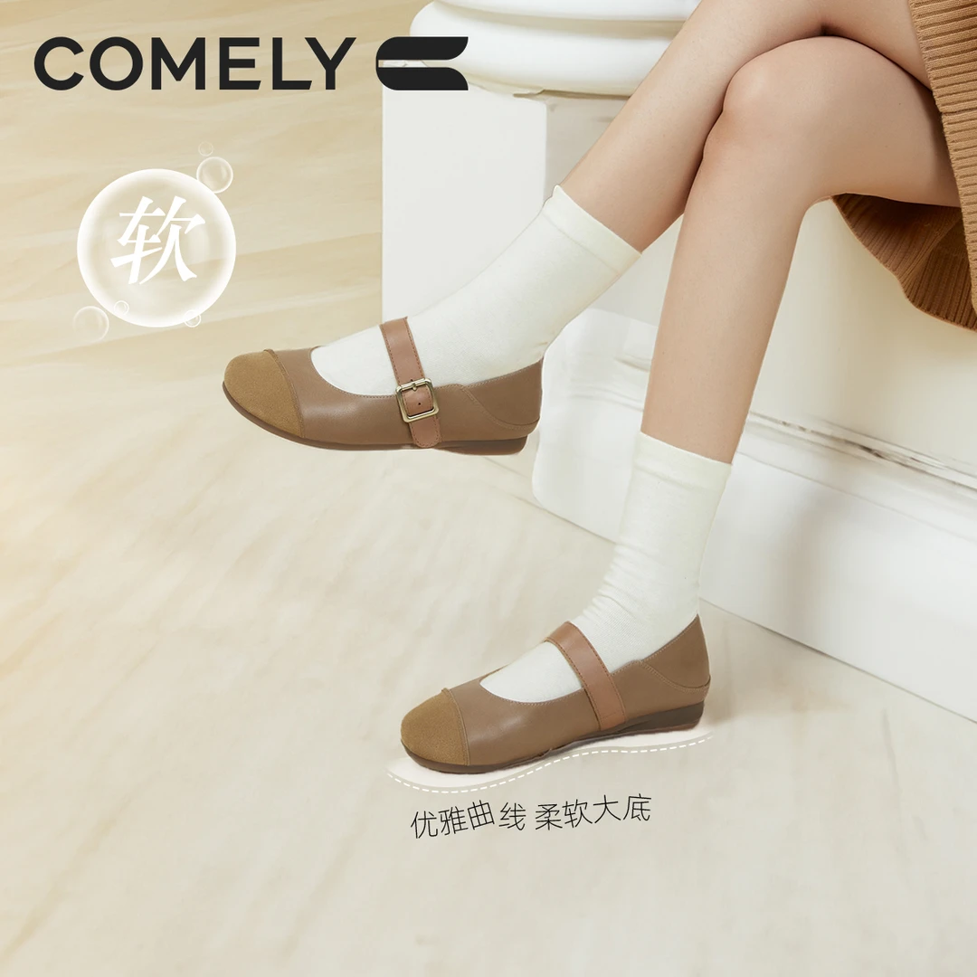 【康莉COMELY】KYQ5A051绒面玛丽珍鞋女舒软时尚复古小香风单鞋