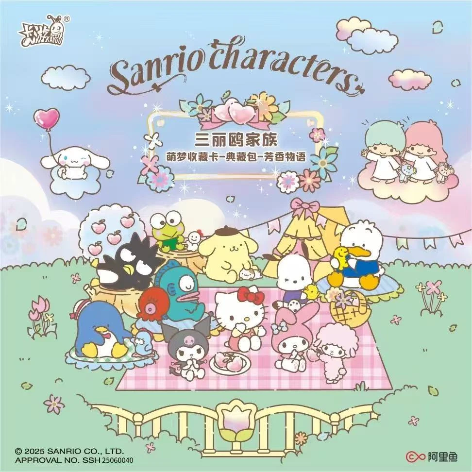 【点盒】三丽鸥芳香物语 集换式收藏卡牌正版周边