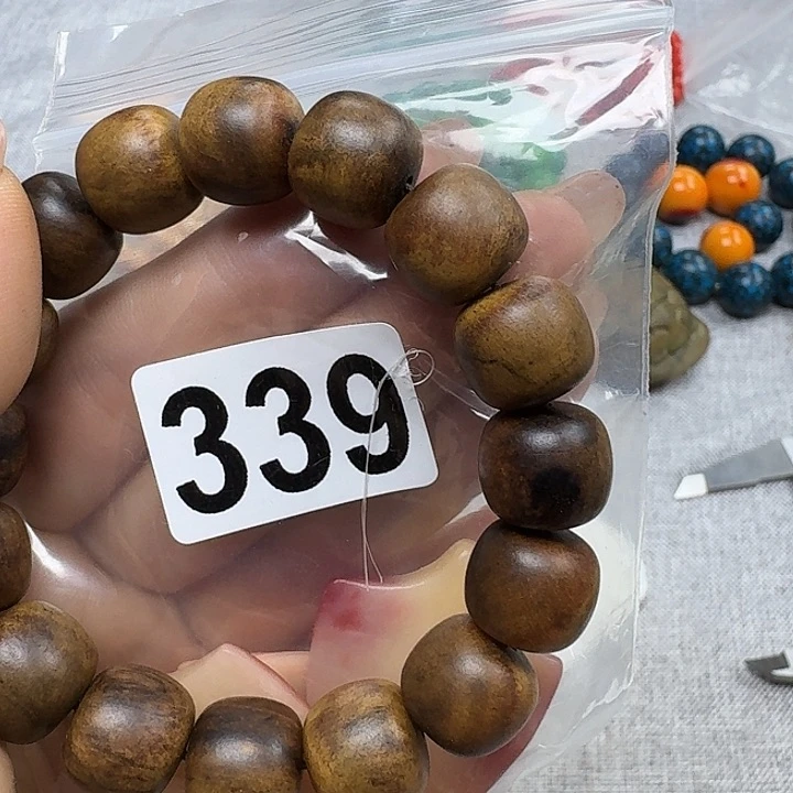 微凹黄檀（南美大红酸枝）