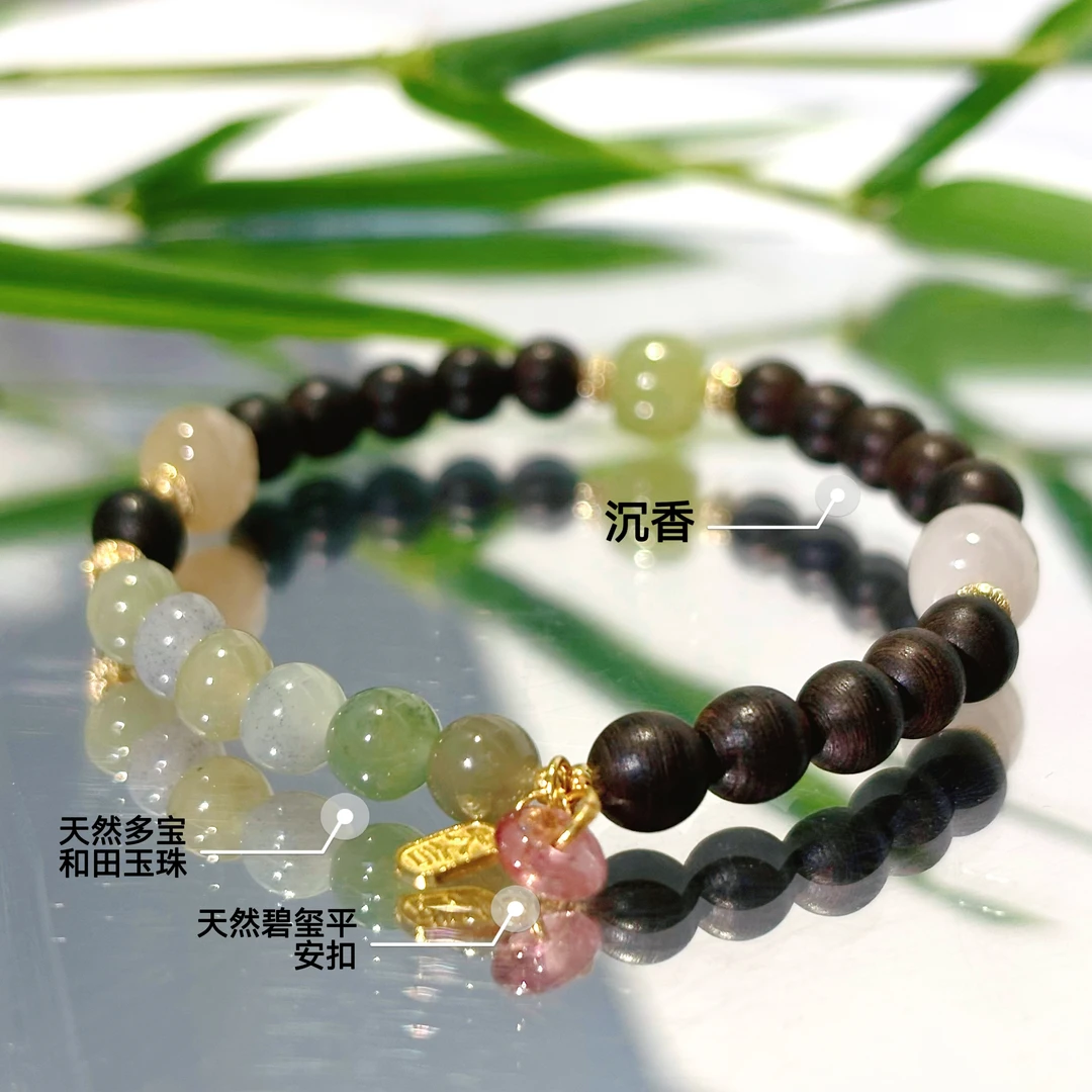 天然和田玉/设计师原创手链