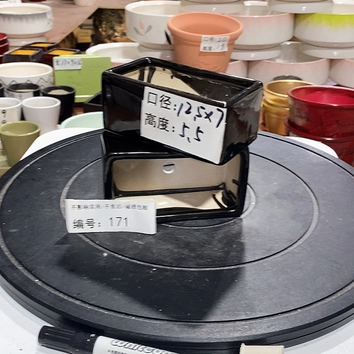 微瑕花盆-171-口12.5×7×5.5-2个黑