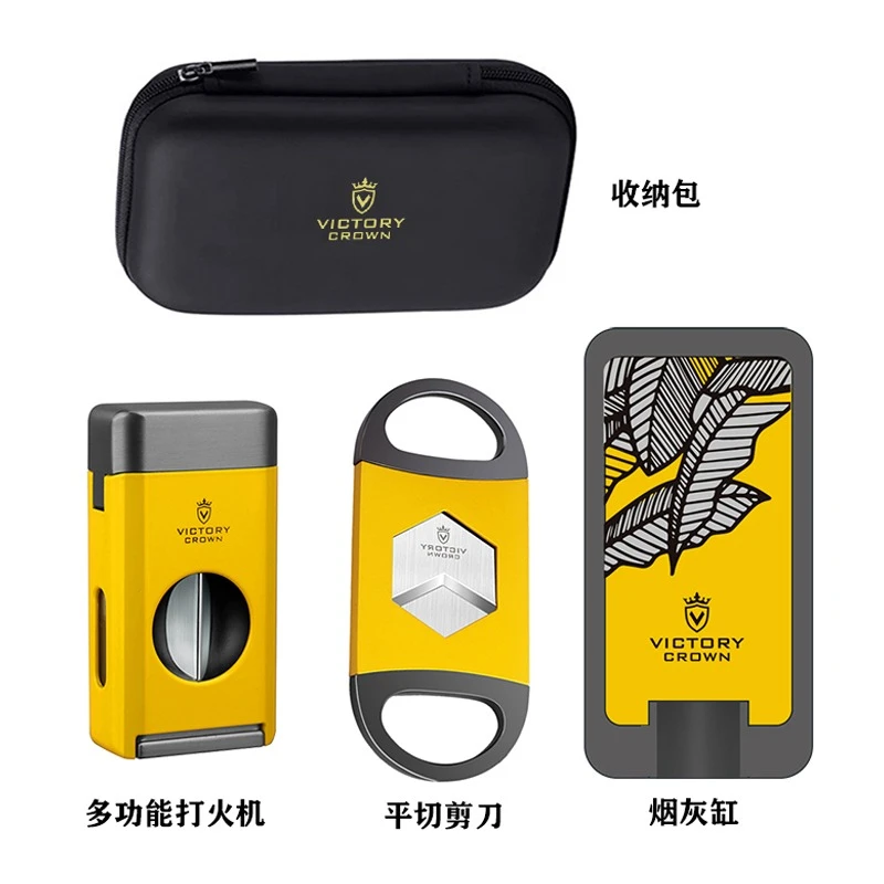 超值新款高档金属套装烟灰缸剪充气打火机时尚送收精致便携收纳包