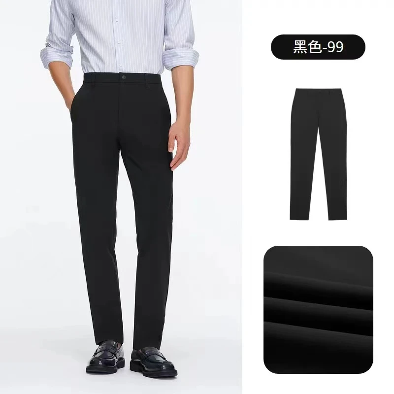 B83917金 男装休闲裤秋季新款裤子直筒舒适抗皱易打理长裤男裤