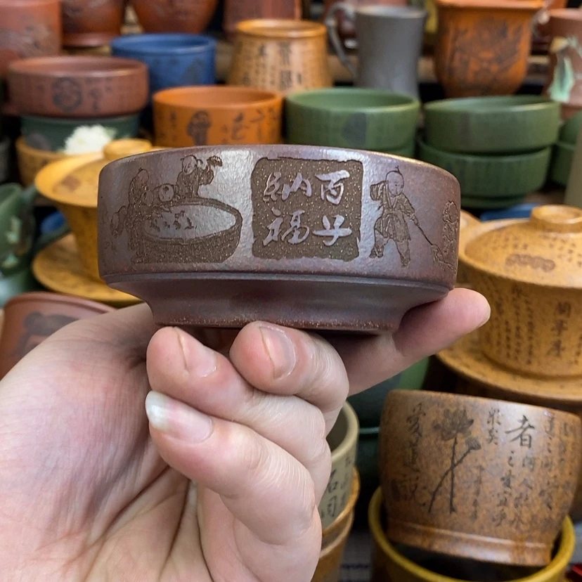 【闪购商品】紫砂杯子宜兴全手工紫砂杯