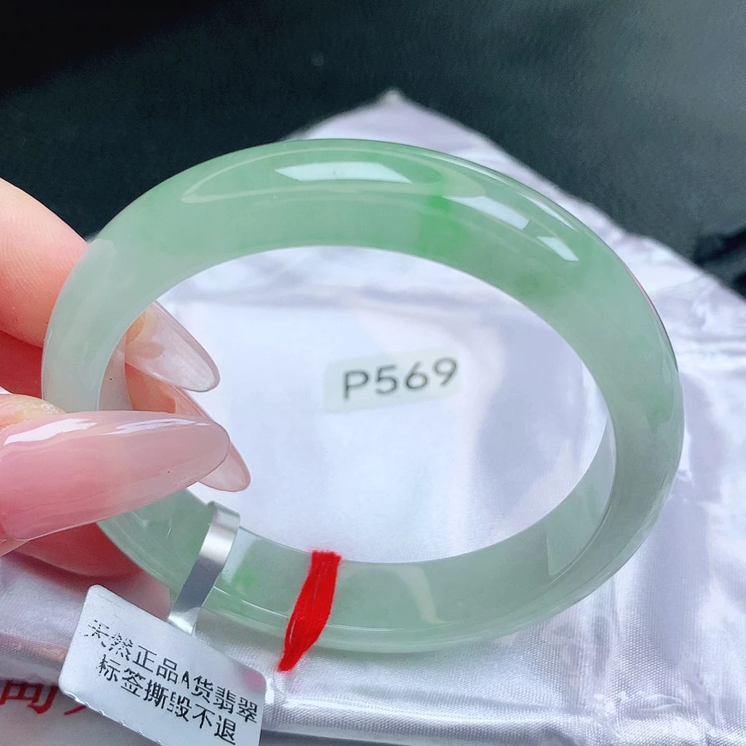 【闪购商品】未镶嵌手镯翡翠缅甸天然a货翡翠
