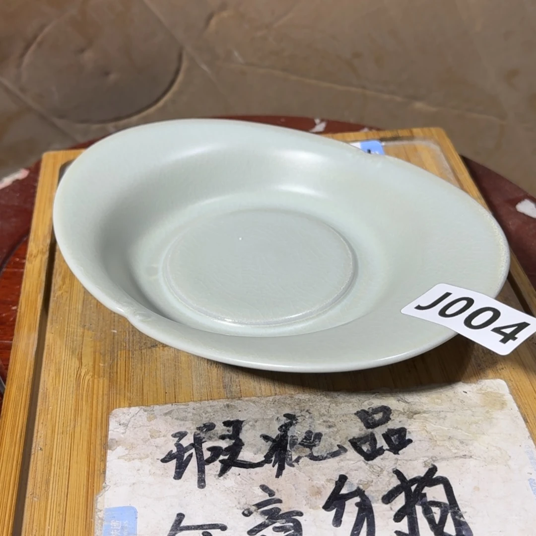 瑕疵介意勿拍陶瓷器皿C654