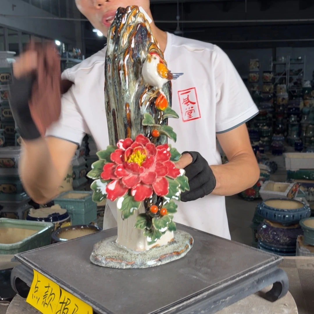 一风堂石湾花盆 总高38编号124