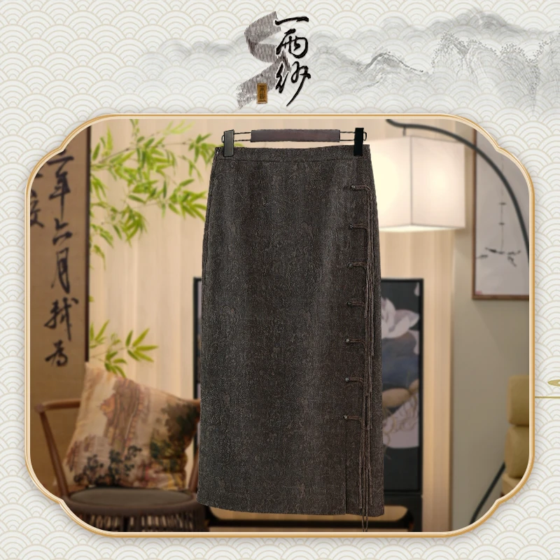 【毛肚柞蚕丝●绳裙】238146Q-F88桑蚕丝香云纱一步裙子新中式50