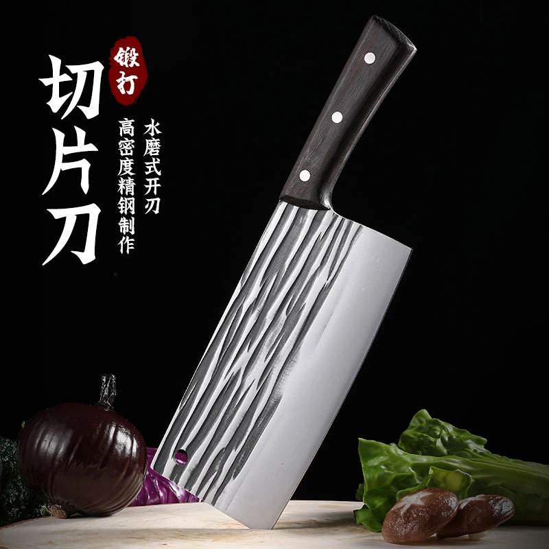 【工厂特惠】高端手工锻打菜刀家用厨房专用高碳钢锋利切片切肉刀具