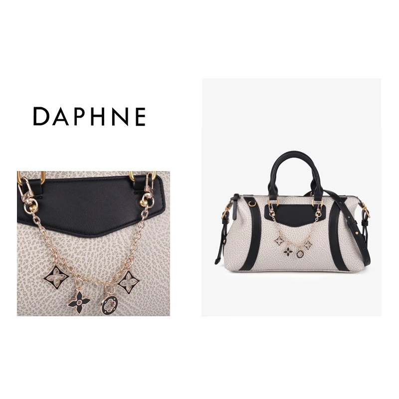 达芙妮Daphne2025新款手提包轻奢通勤单肩斜挎包10660