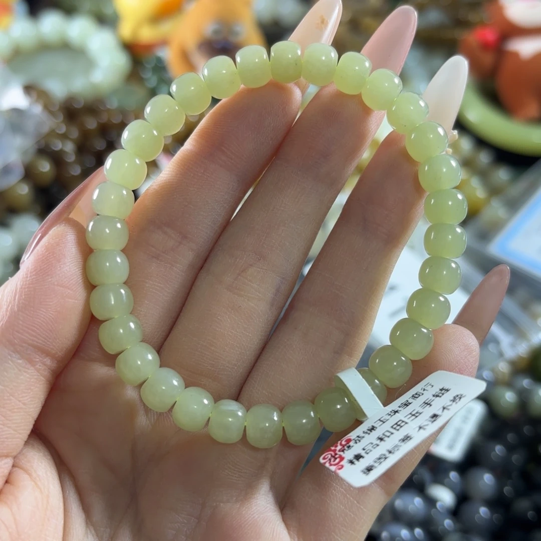 和田玉未镶嵌手链11