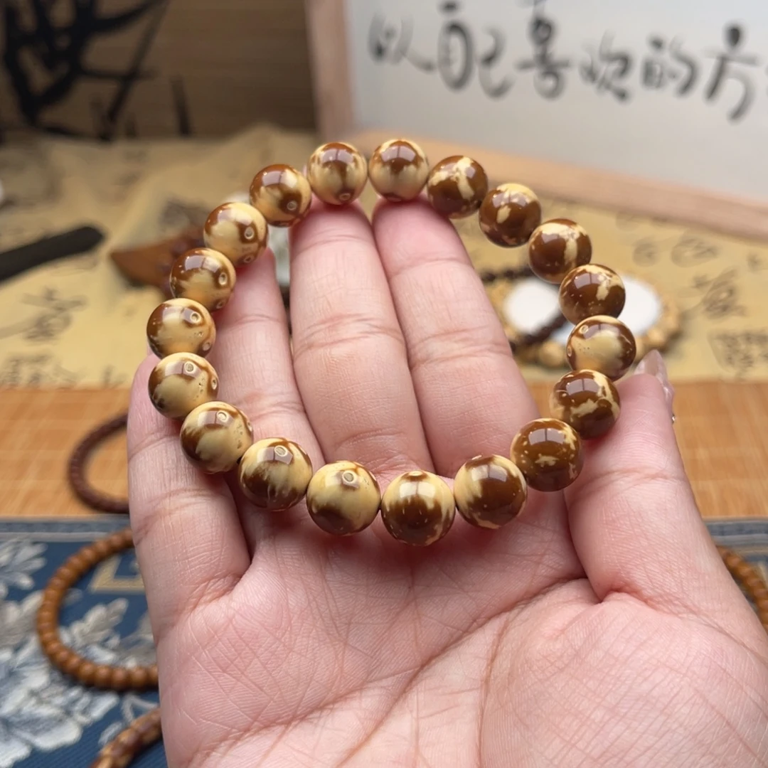 紫金鼠手串半实心熊猫光珠11➕