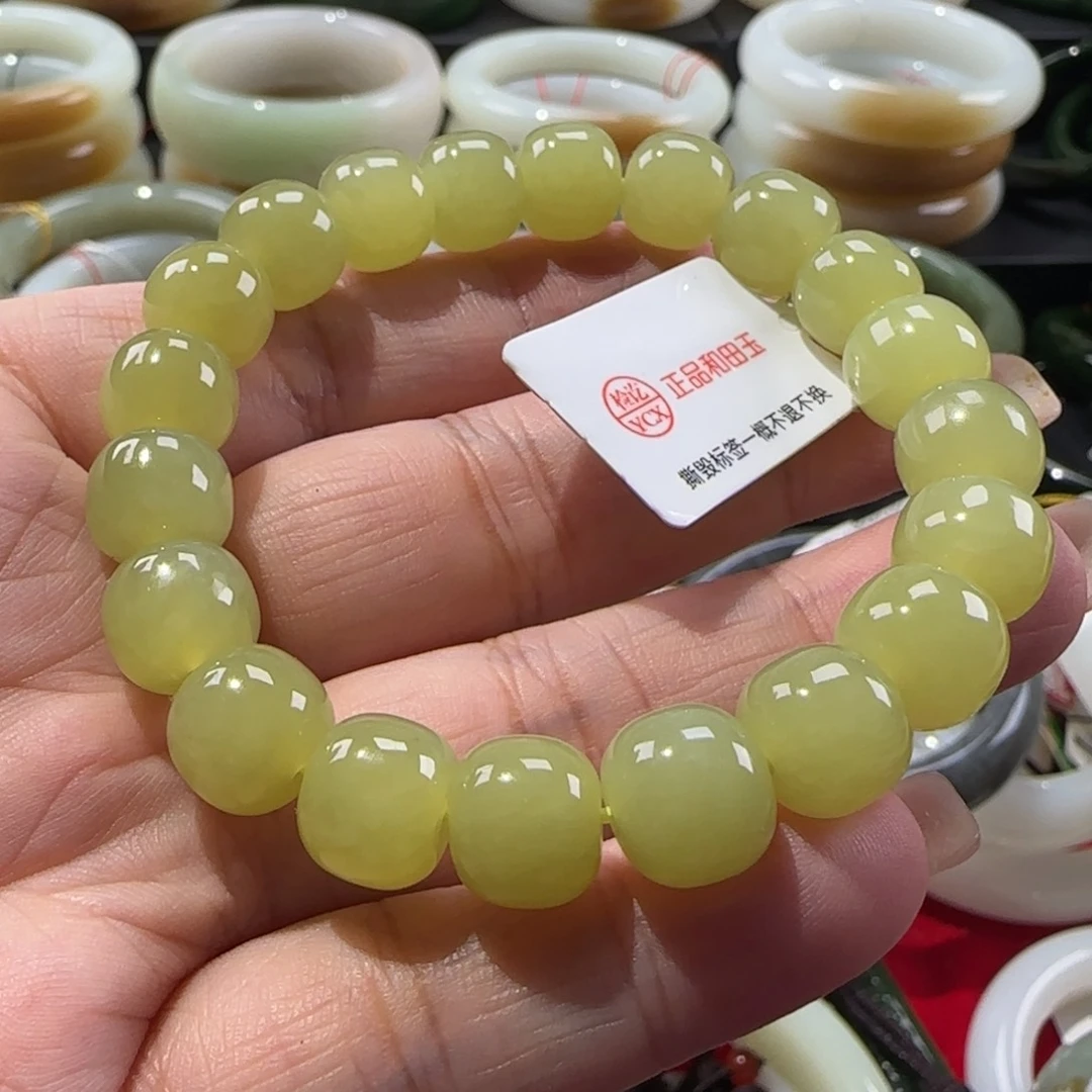 和田玉手链未镶嵌?****?