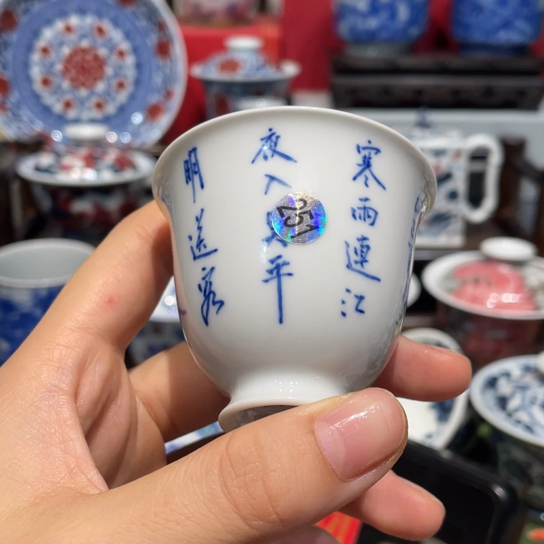 顿****觉251号11111411111