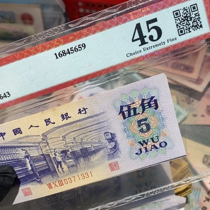 闪购链接88888888888882