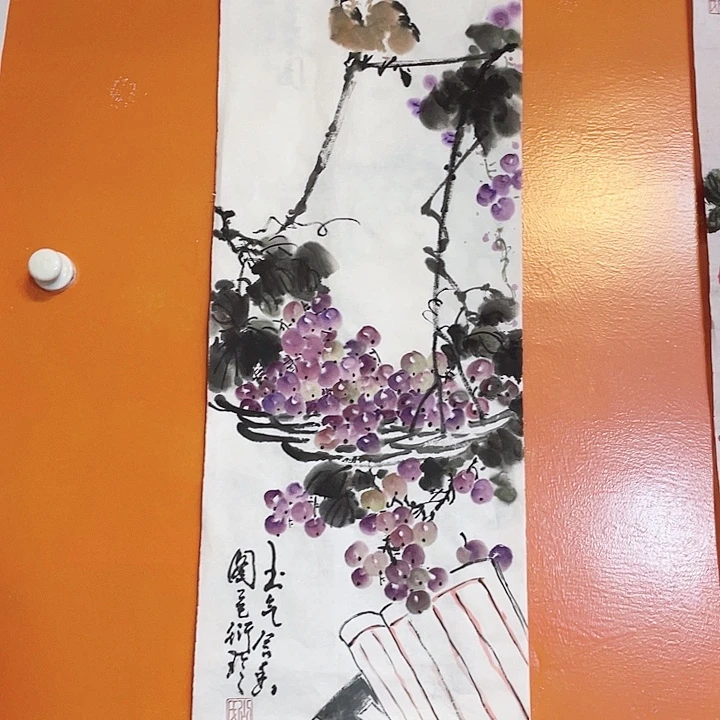 国画公衍珍老师作品