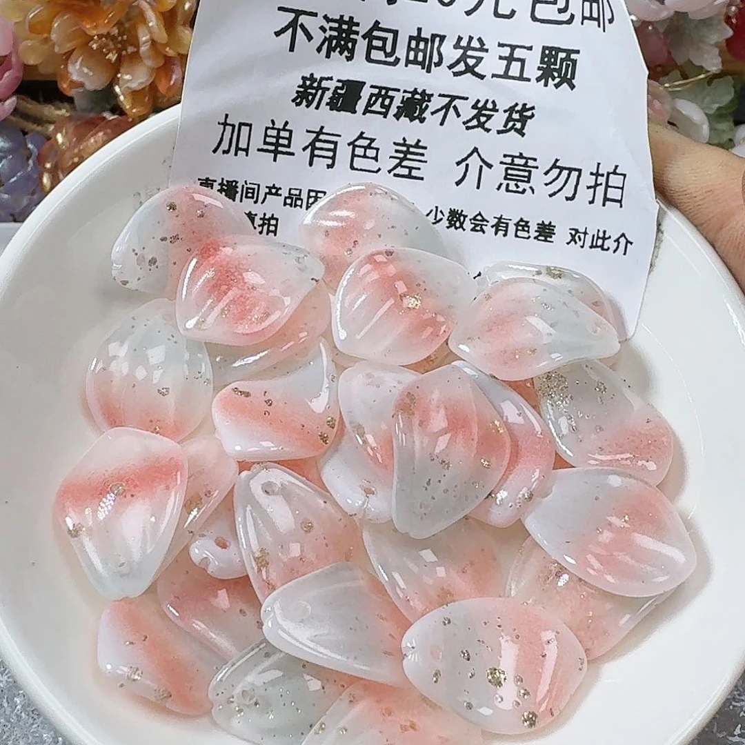 玻璃36号鸡蛋花 大号