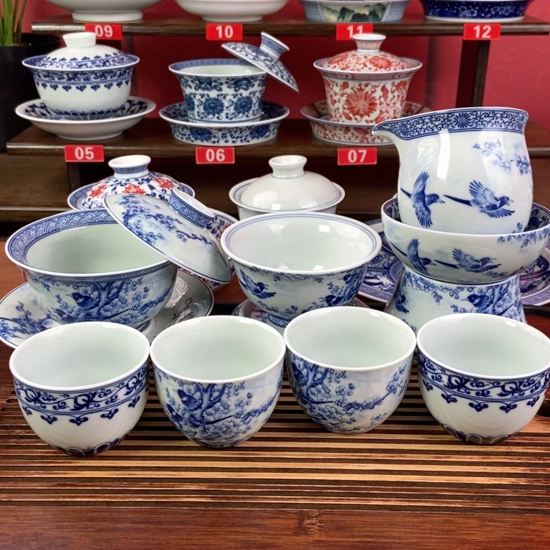 九件套套组福利价格