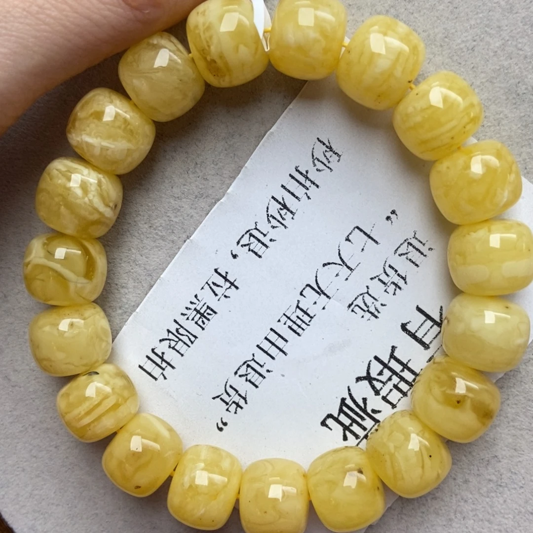 蜜蜡未镶嵌珠宝奇石66