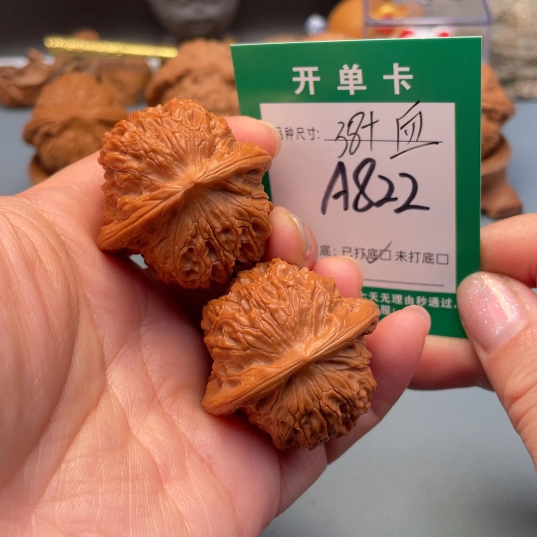 吊坠桃核文玩核桃