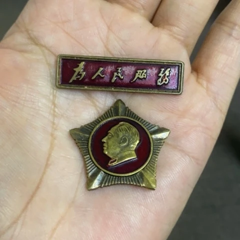 摆件景德镇陶瓷研究所