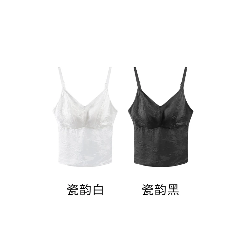 【雅然老师专享】时尚提花带胸垫吊带背心M0487