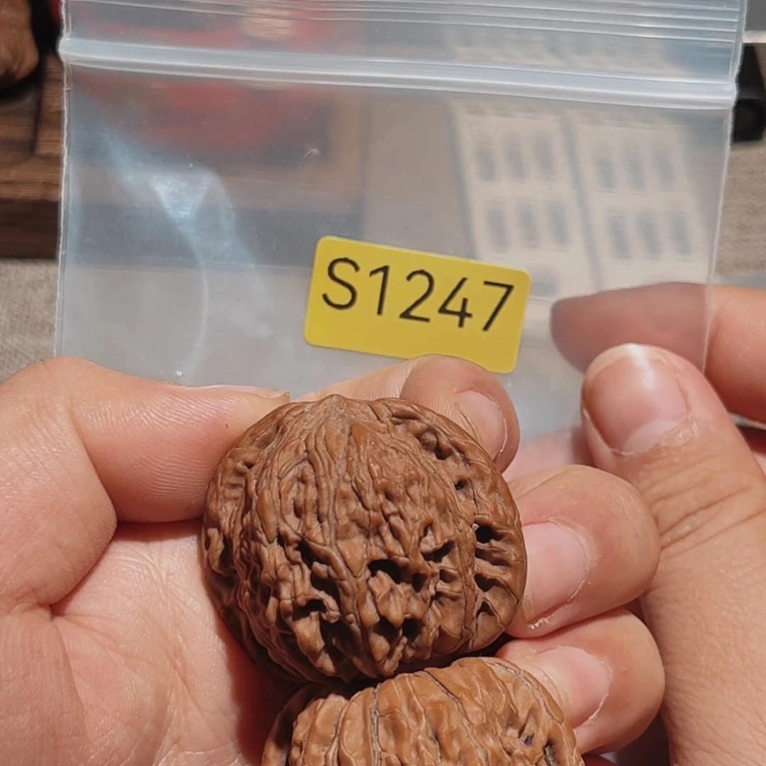 文玩核桃把件磨盘