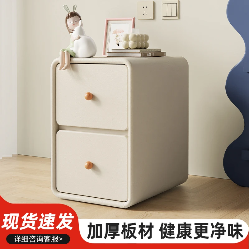 奶油风实木猫抓皮简约现代主卧室小户型床头柜收纳柜女孩落地儿童