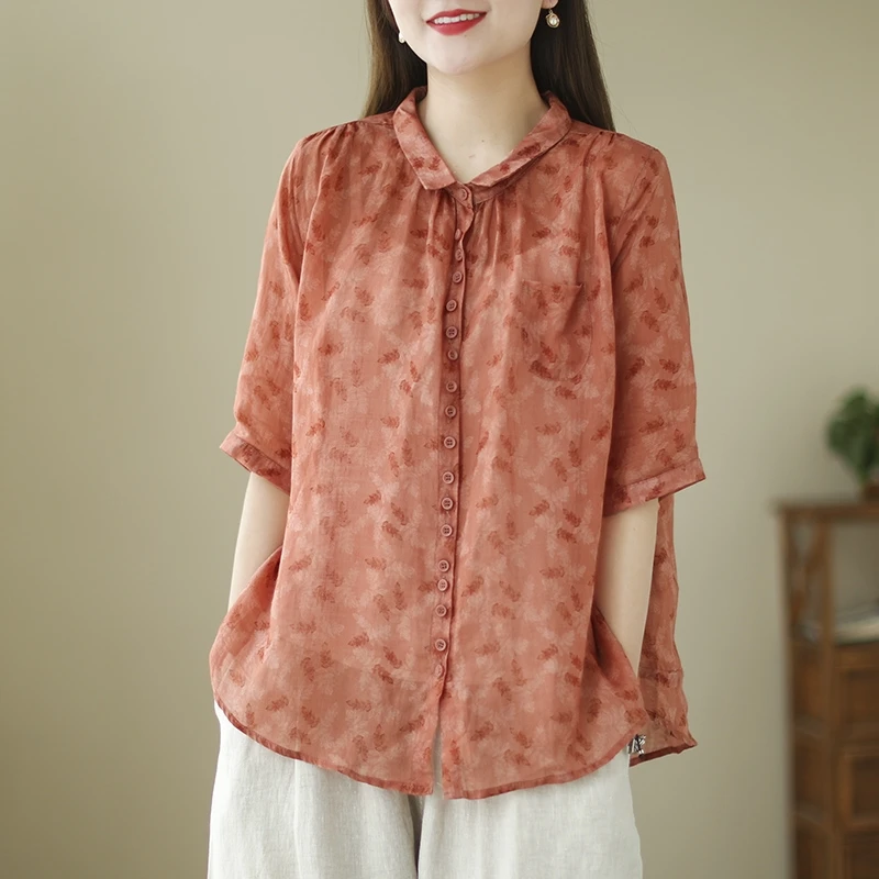 YX#【单/套装】时尚套装女宽松中袖碎花2025新款薄款衬衣开衫DY3305