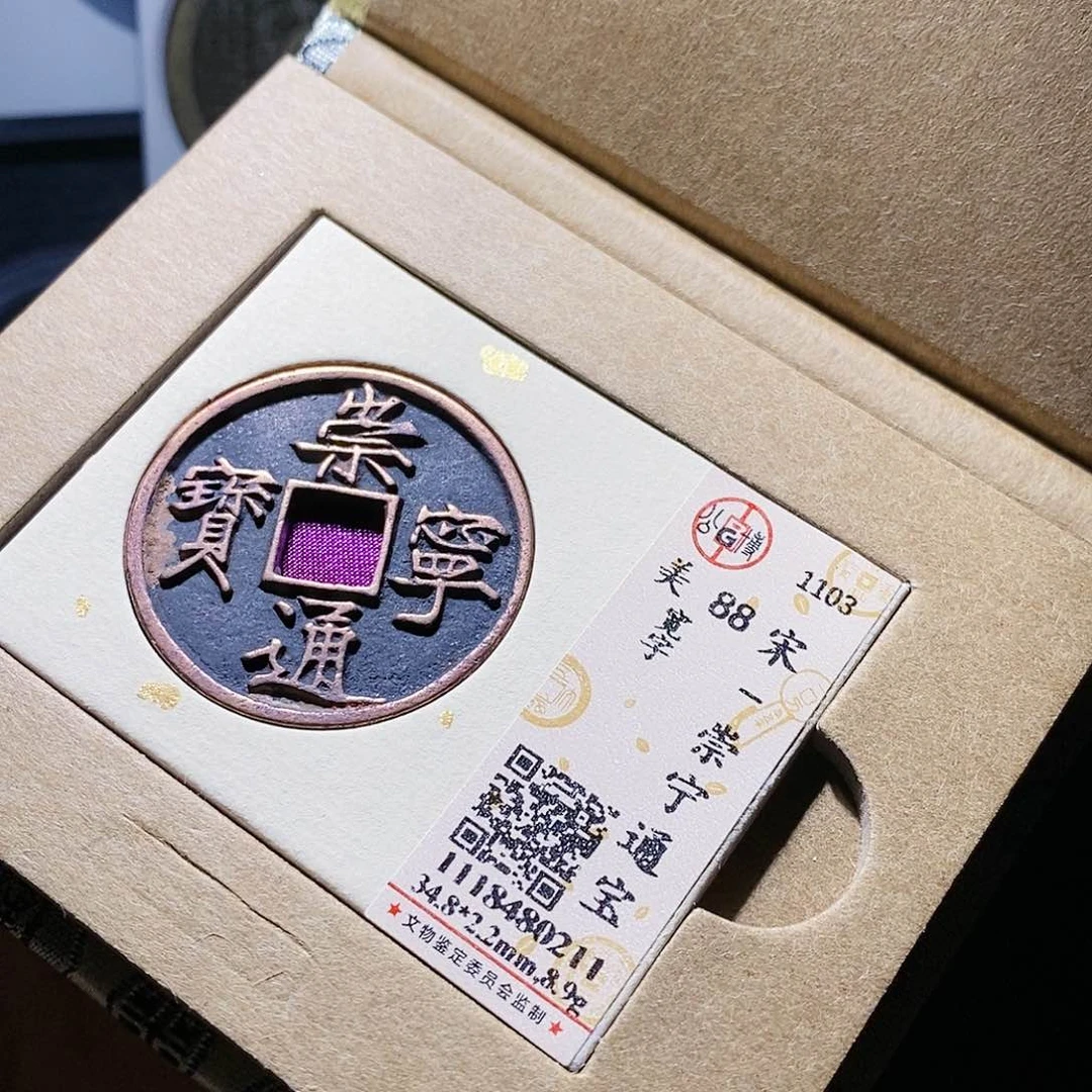 铜e****835哈哈哈哈哈哈哈哈哈哈哈哈哈哈哈快乐