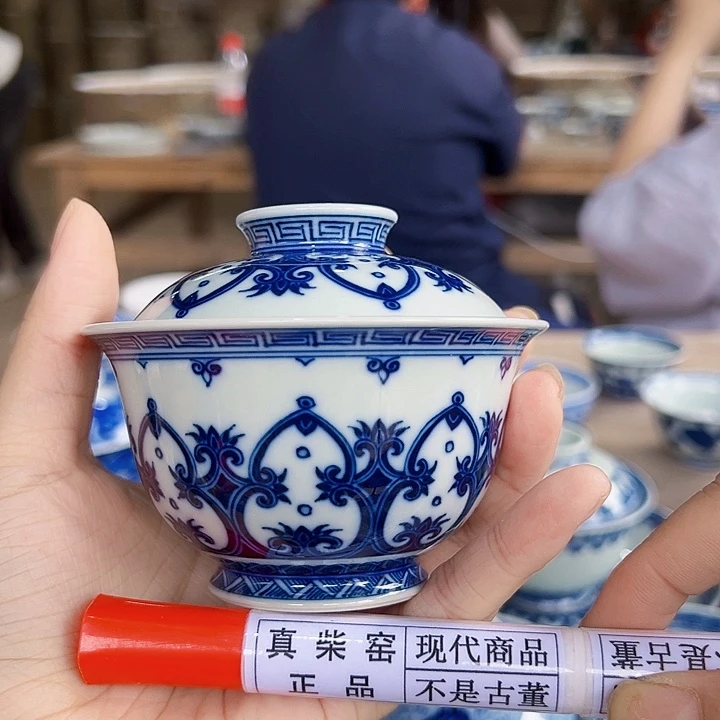 陶瓷艺术设计中心