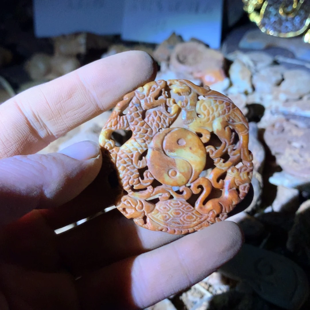 和田玉未镶嵌挂件