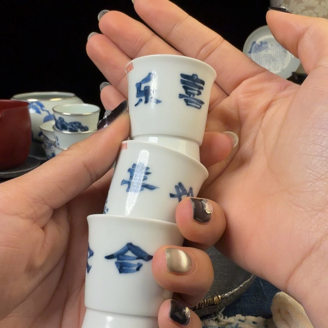 组杯1111111111111111