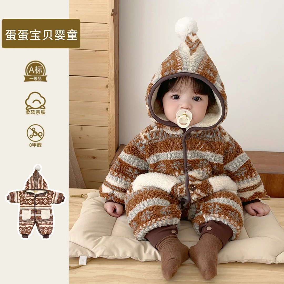 婴儿衣服冬季可爱宝宝加绒加厚连体衣冬装超萌保暖小月龄哈衣外出